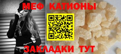 наркотики Кумертау