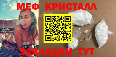 наркотики Кумертау