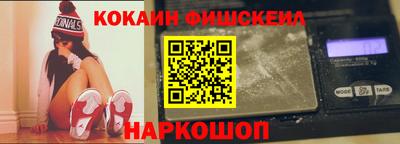 марихуана Кулебаки