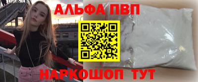 марихуана Кулебаки