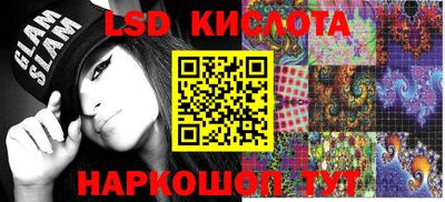 COCAINE Кунгур