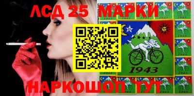 наркотики Кумертау