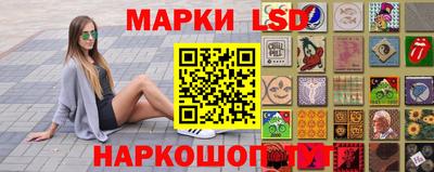 марихуана Кулебаки