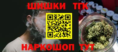 COCAINE Кунгур