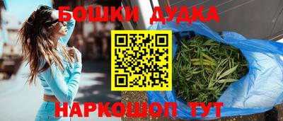 COCAINE Кунгур