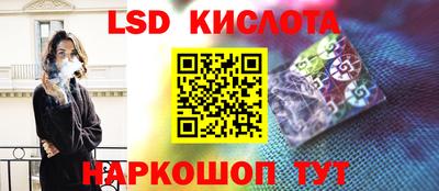 марихуана Кулебаки