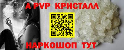 наркотики Кумертау