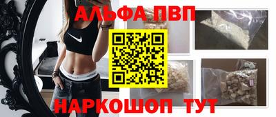 марихуана Кулебаки