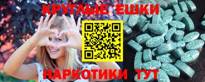 COCAINE Кунгур