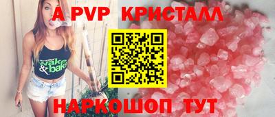 марихуана Кулебаки
