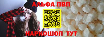 COCAINE Кунгур