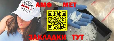 марихуана Кулебаки