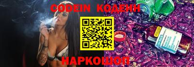 COCAINE Кунгур