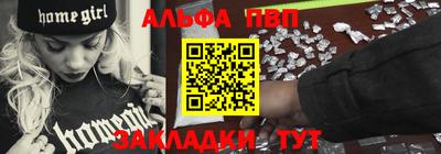 COCAINE Кунгур