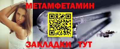 наркотики Кумертау