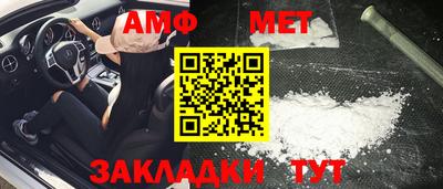 наркотики Кумертау