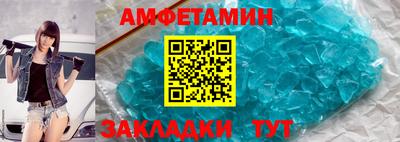 COCAINE Кунгур