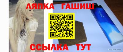 COCAINE Кунгур