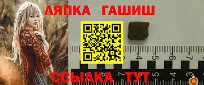 COCAINE Кунгур