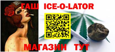COCAINE Кунгур