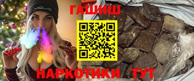 COCAINE Кунгур