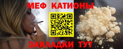 COCAINE Кунгур